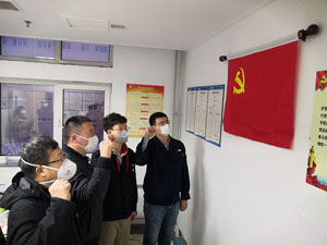 9001cc金沙以诚为本(中国有限公司)-BinG百科