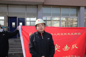9001cc金沙以诚为本(中国有限公司)-BinG百科