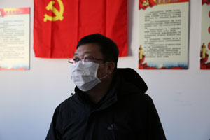 9001cc金沙以诚为本(中国有限公司)-BinG百科
