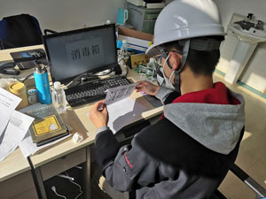 9001cc金沙以诚为本(中国有限公司)-BinG百科