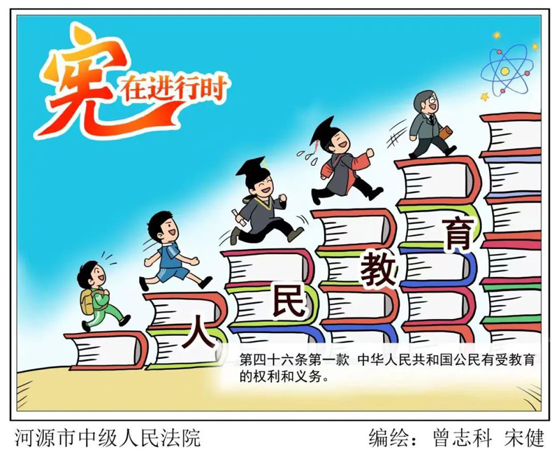 9001cc金沙以诚为本(中国有限公司)-BinG百科
