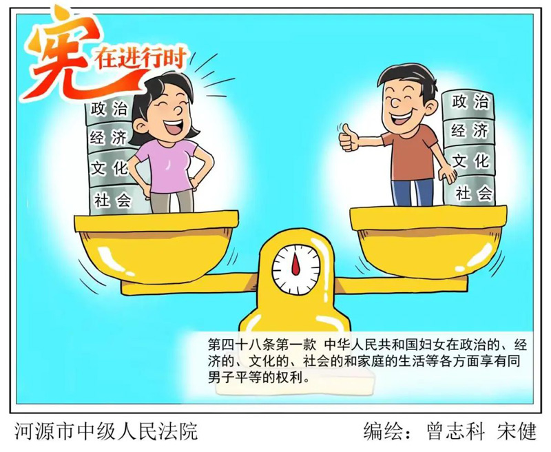 9001cc金沙以诚为本(中国有限公司)-BinG百科