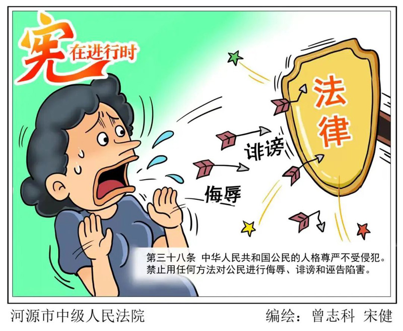 9001cc金沙以诚为本(中国有限公司)-BinG百科