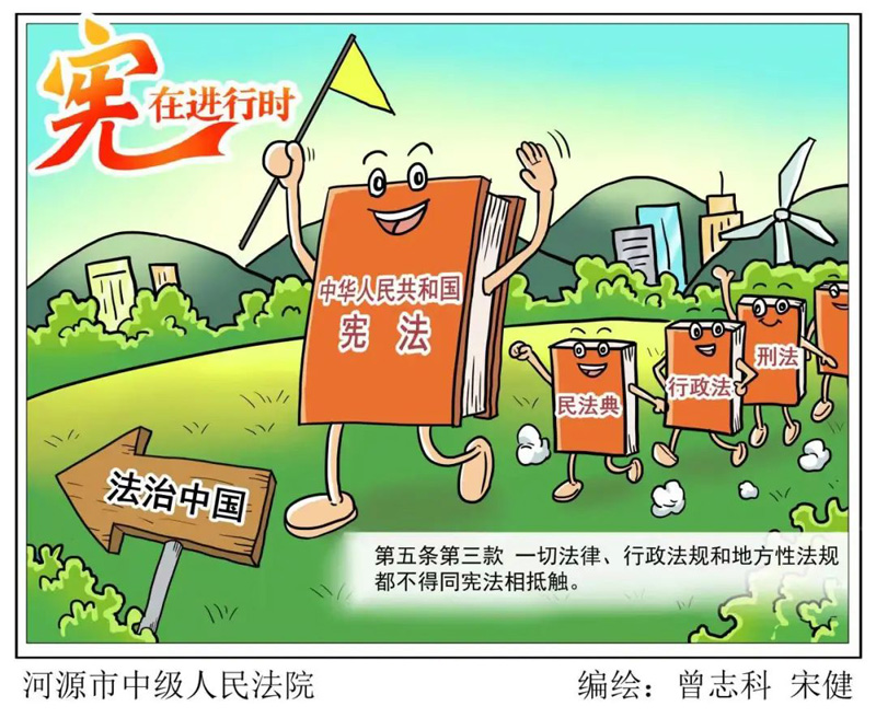 9001cc金沙以诚为本(中国有限公司)-BinG百科