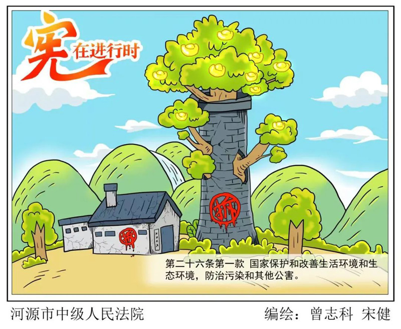 9001cc金沙以诚为本(中国有限公司)-BinG百科