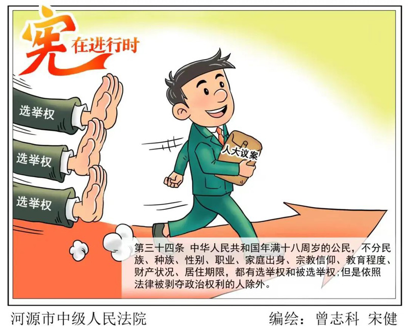 9001cc金沙以诚为本(中国有限公司)-BinG百科