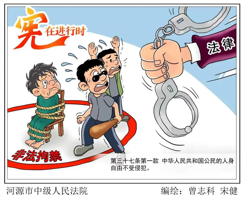 9001cc金沙以诚为本(中国有限公司)-BinG百科