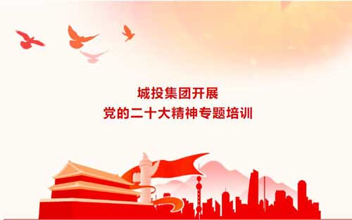 9001cc金沙以诚为本(中国有限公司)-BinG百科