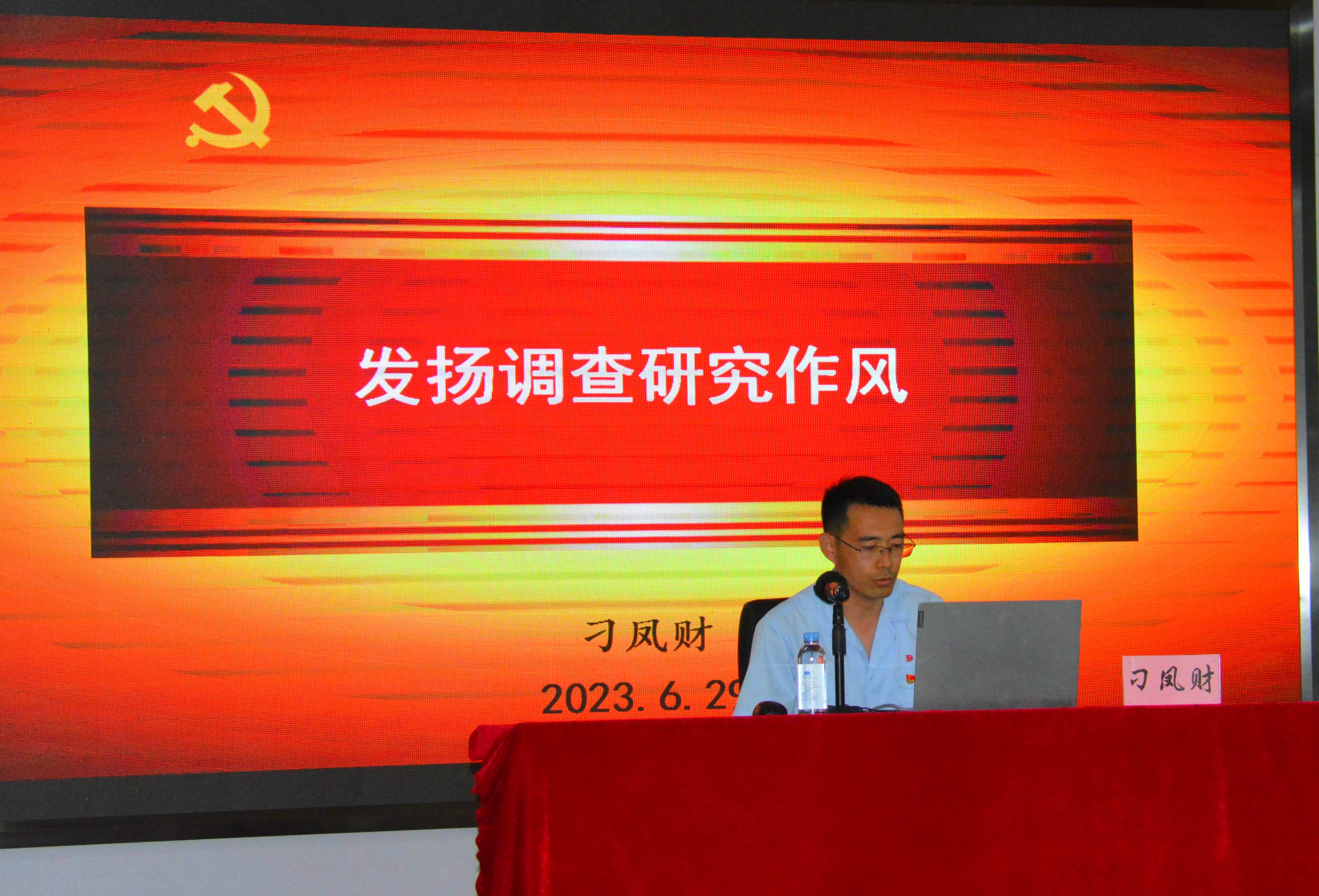 9001cc金沙以诚为本(中国有限公司)-BinG百科