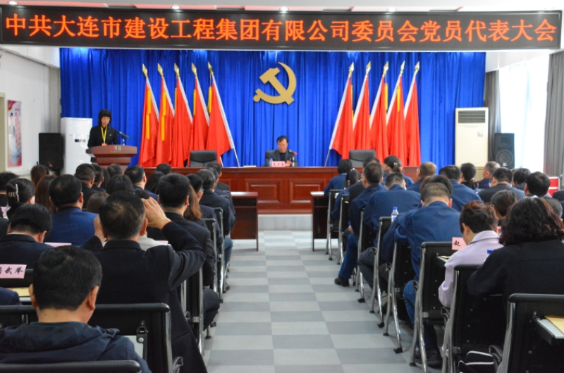 9001cc金沙以诚为本(中国有限公司)-BinG百科
