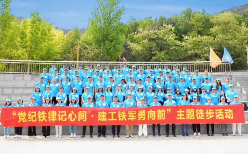 9001cc金沙以诚为本(中国有限公司)-BinG百科