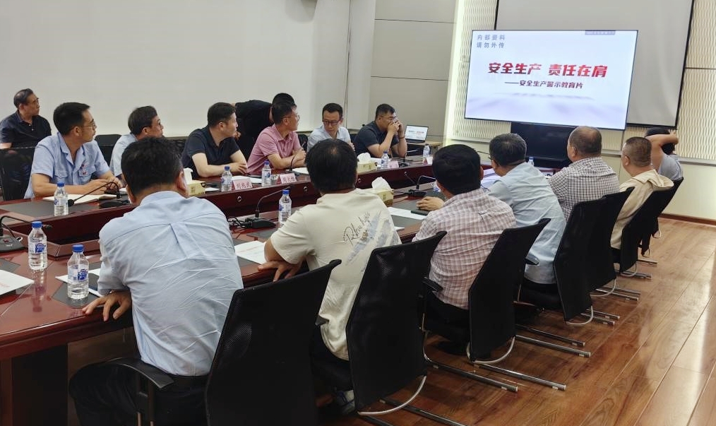 9001cc金沙以诚为本(中国有限公司)-BinG百科