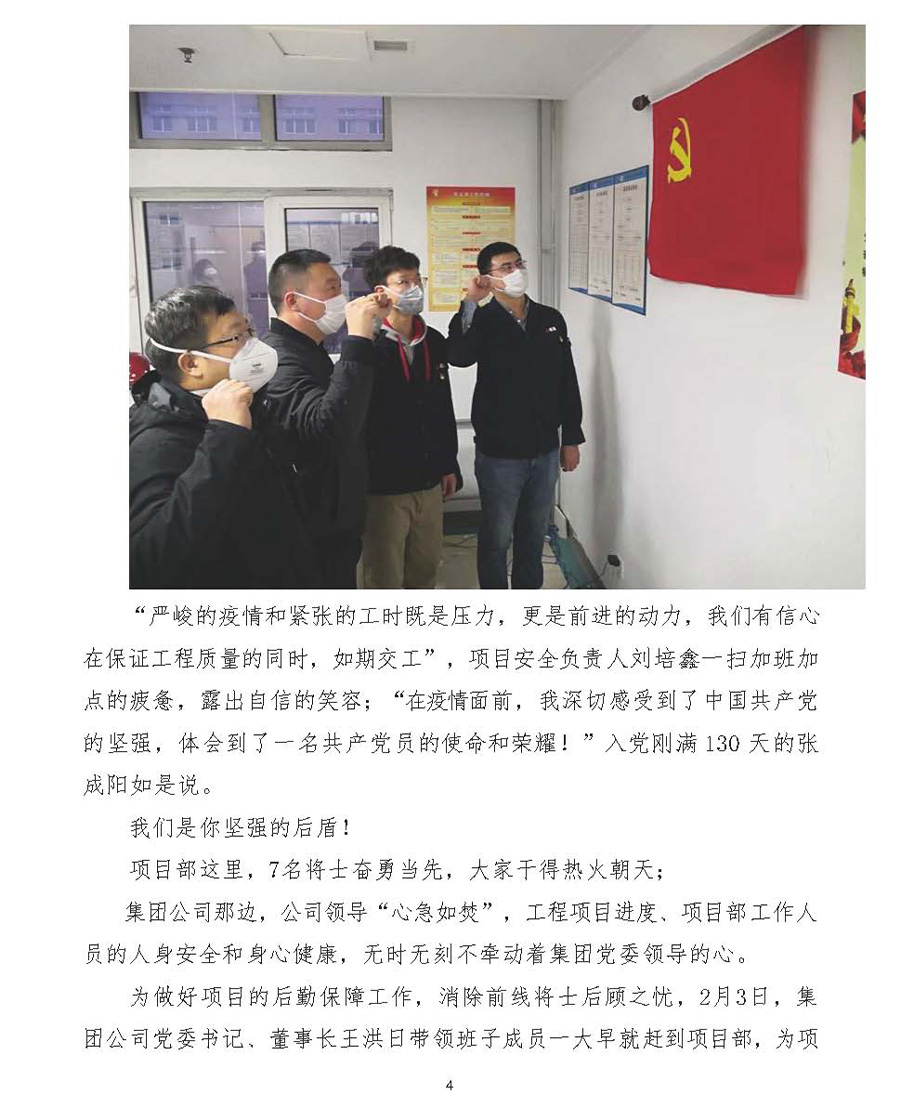 9001cc金沙以诚为本(中国有限公司)-BinG百科