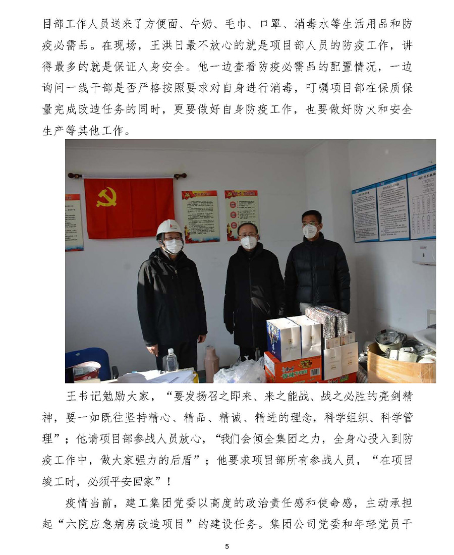 9001cc金沙以诚为本(中国有限公司)-BinG百科