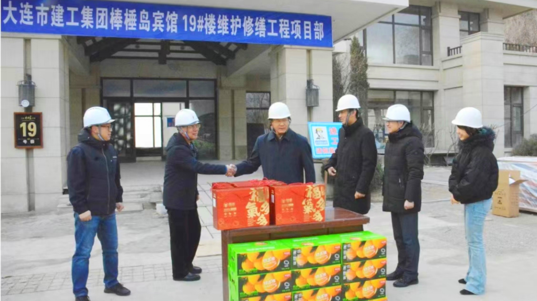 9001cc金沙以诚为本(中国有限公司)-BinG百科