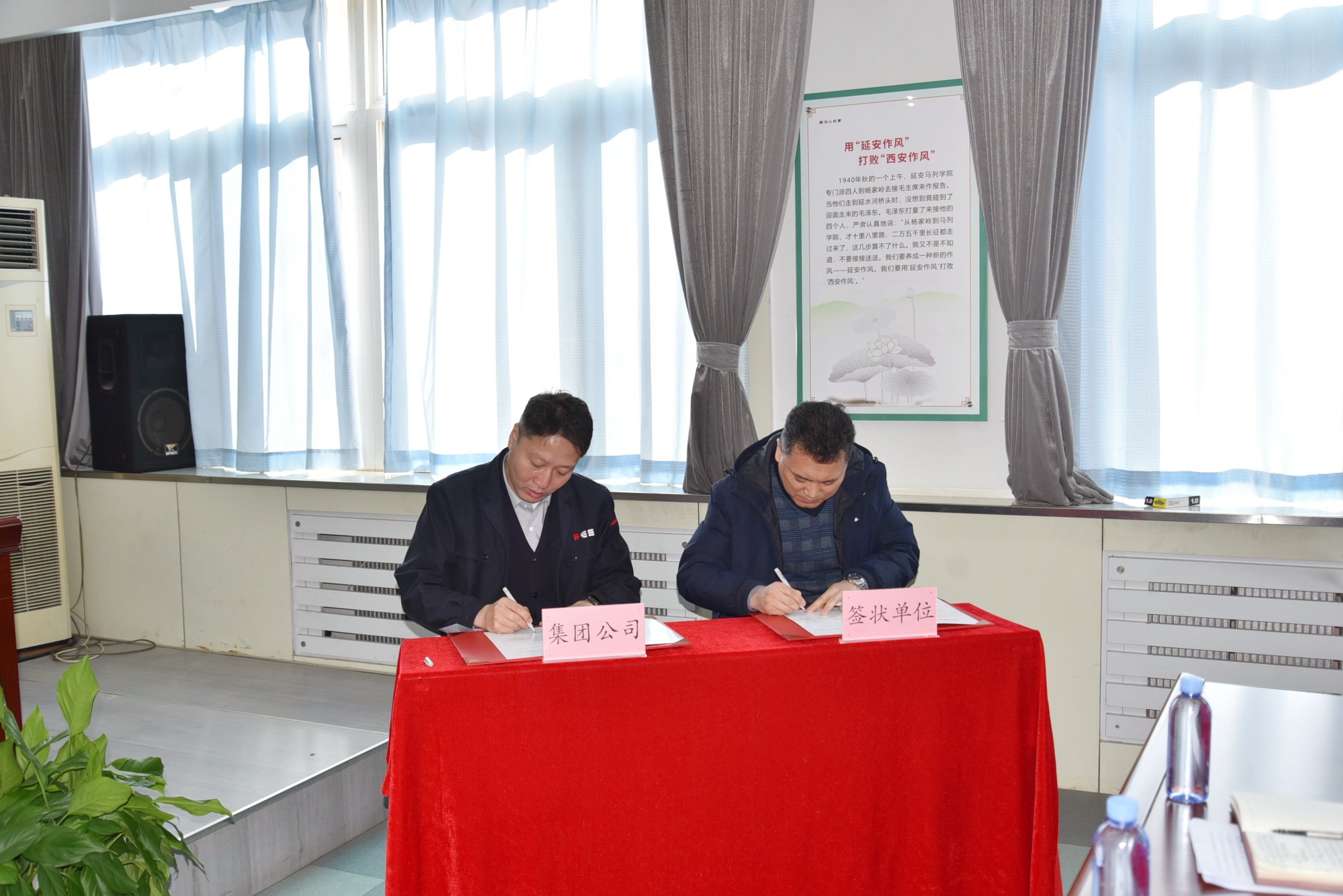 9001cc金沙以诚为本(中国有限公司)-BinG百科