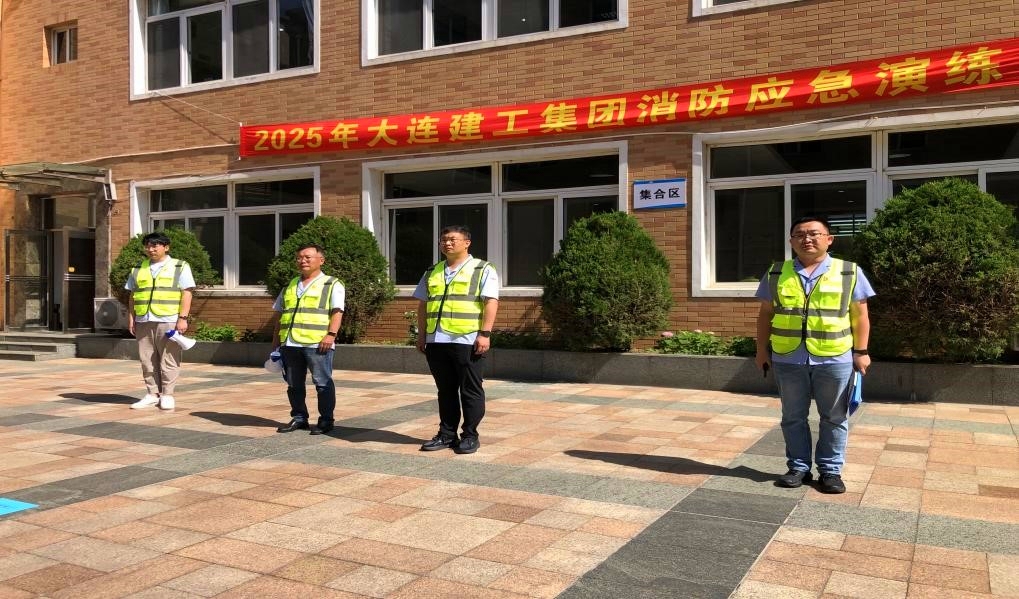 9001cc金沙以诚为本(中国有限公司)-BinG百科