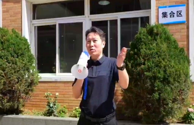 9001cc金沙以诚为本(中国有限公司)-BinG百科