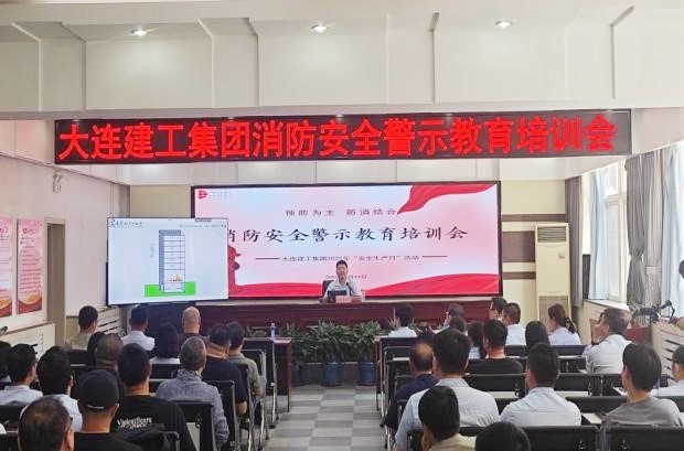 9001cc金沙以诚为本(中国有限公司)-BinG百科