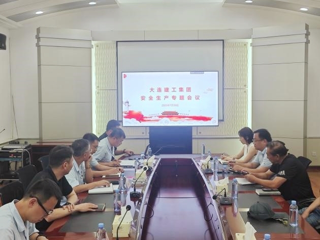 9001cc金沙以诚为本(中国有限公司)-BinG百科