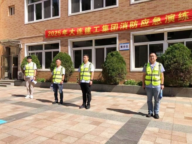 9001cc金沙以诚为本(中国有限公司)-BinG百科