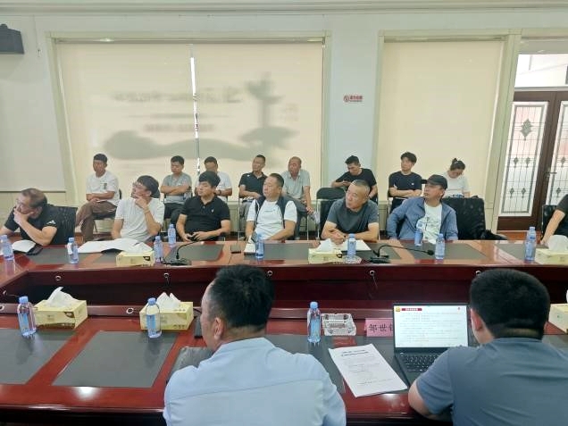 9001cc金沙以诚为本(中国有限公司)-BinG百科