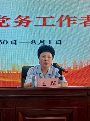 9001cc金沙以诚为本(中国有限公司)-BinG百科