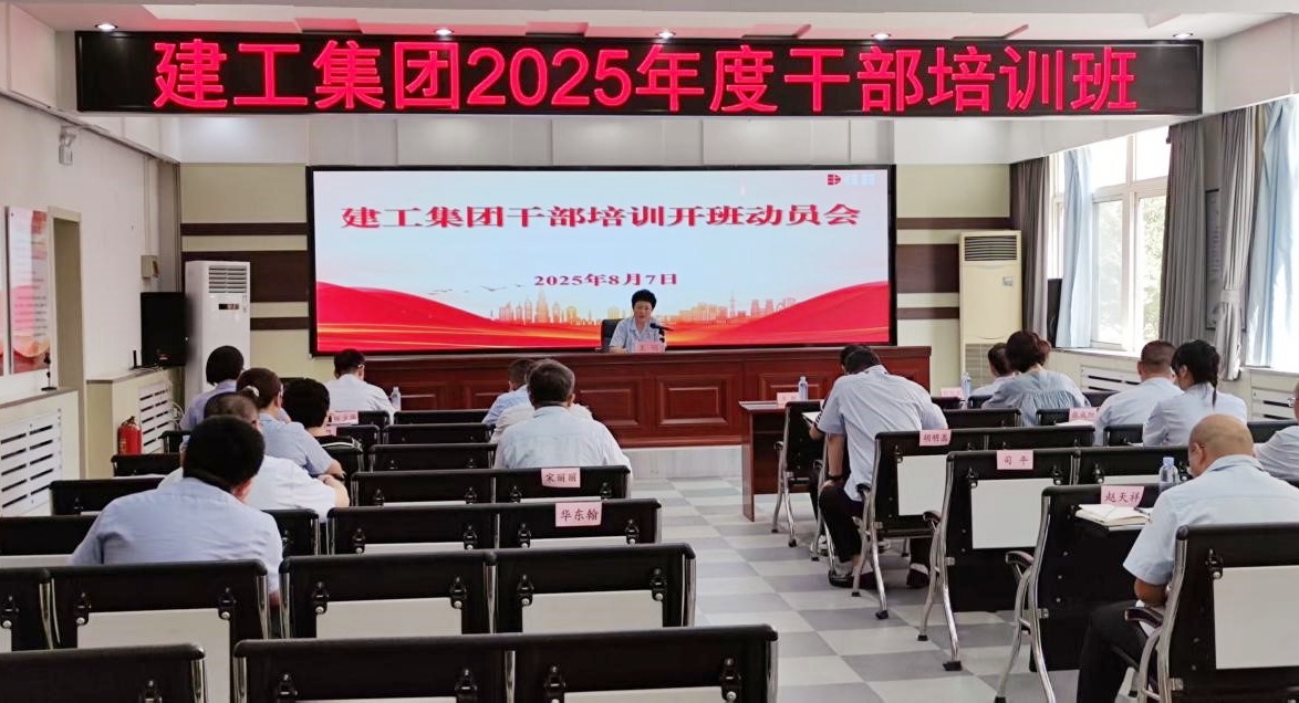 9001cc金沙以诚为本(中国有限公司)-BinG百科