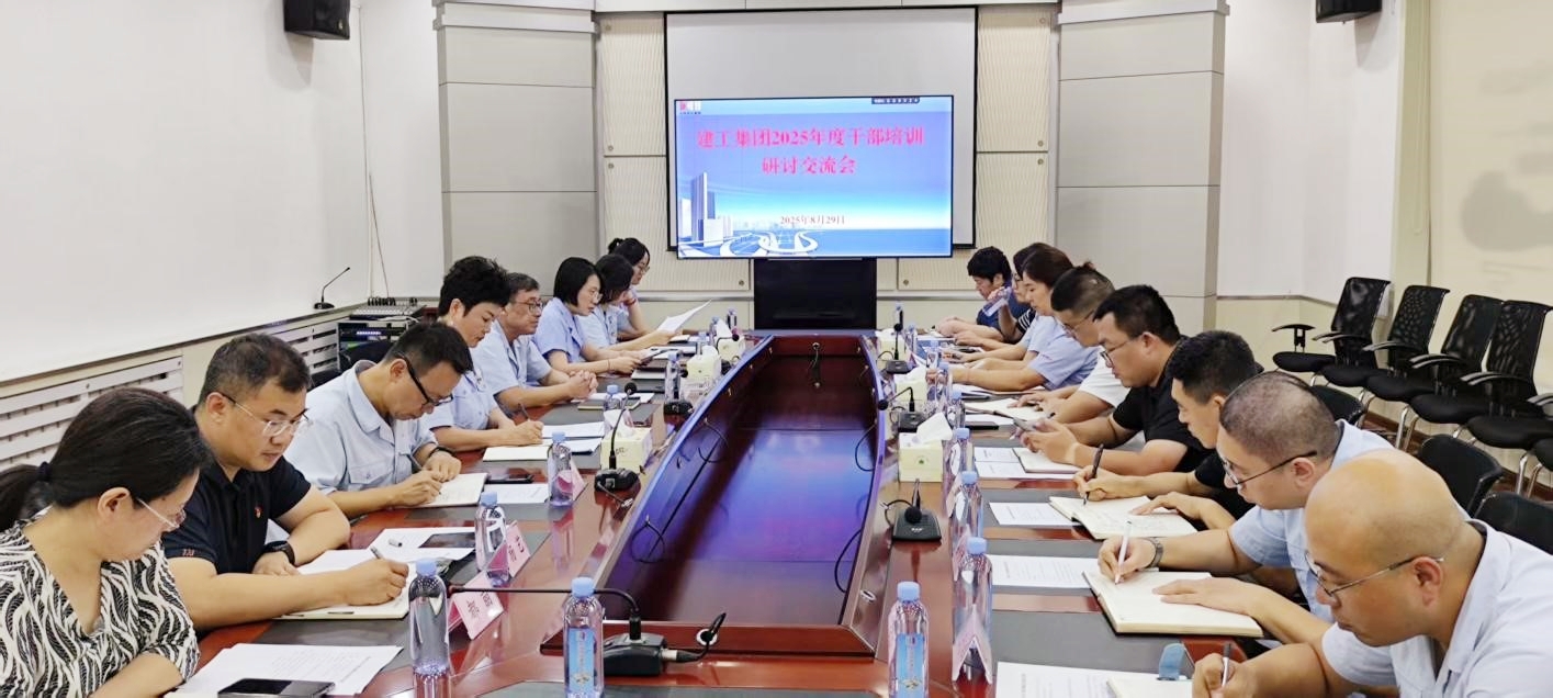 9001cc金沙以诚为本(中国有限公司)-BinG百科