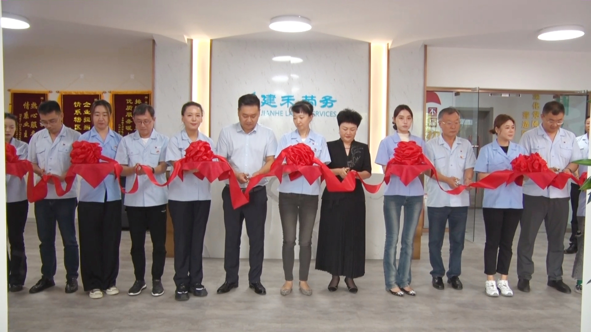 9001cc金沙以诚为本(中国有限公司)-BinG百科